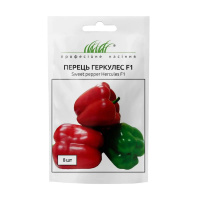 Перец Геркулес F1 кубический красный, 8 шт. Clause