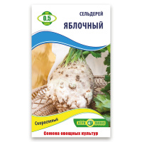 Селера корн. Яблучний 0,5 г, Агролінія