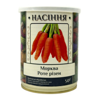 Морковь Роте ризен 50 г в банке, Агролиния