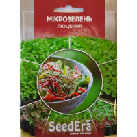 Мікрозелень люцерна 10 г, Seedera