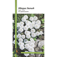 Иберис 0,2 г белый, Империя Семян