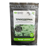 Триходерма 40 г, Жива земля