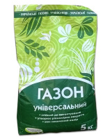 Трава газонна універсальна 5 кг, ТМ ВАССМА