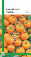 Томат Золотой орех 0,1 г для переработки кустовой ранний, Империя Семян