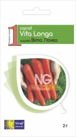 Морковь Вита Лонга 2 г поздняя, Vinel' Seeds