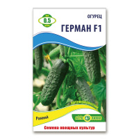 Огурец Герман F1 0,5 г, Агролиния