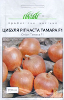 Цибуля Тамара F1 200 насінин ріпчастий середньопізній, Bejo Zaden