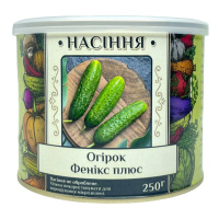 Огурец Феникс плюс 250 г в банке, Агролиния