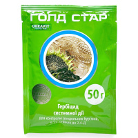 Голд Стар 50 г гербіцид виборчої дії, Укравіт