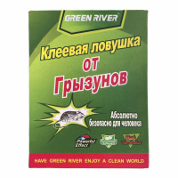 Ловушка книжка от грызунов большая,Green River 