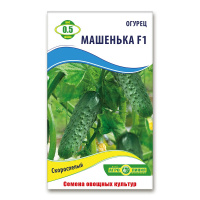 Огурец Машенька F1 0,5 г, Агролиния