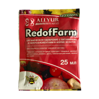 Редофарм 25 мл стимулятор корневой системы (RedofFarm), Allyur Arso