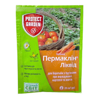 Пермаклин Ликвид 20 мл гербицид, Protect Garden