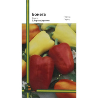 Перець Бонета 0,3 г ранній, Імперія Насіння