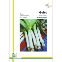 Лук-порей Голет 1 г європакет, Імперія Насіння