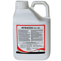Фуфанон 5 л инсектицид контакто-системного действия, Cheminova