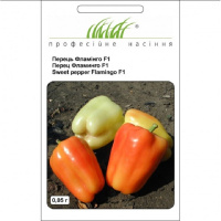 Перець Фламінго F1 0,05 г ультраранній, Clause