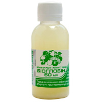 Биостимулятор роста Биоглобин 50 мл, Медбиоком