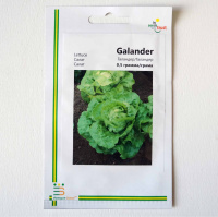 Салат Галандер 0,5 г європакет Імперія Насіння