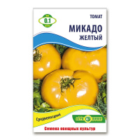 Томат Микадо желтый 0,1 г, Агролиния