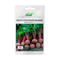 Свекла Бикорес 2 г столовая округлая поздняя, Bejo Zaden