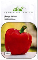 Перець Юпітер 15 насіння середньостиглий, Syngenta