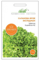 Салат Експедишн 15 дражованого насіння саланова фризе, Rijk Zvaan