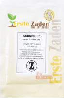 Капуста Аквилон F1 2500 семян пекинская среднеранняя, Erste Zaden