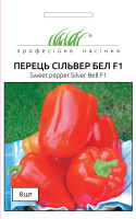 Перець Сільвер Бел F1 8 насіння середньостиглий, Nong Woo Bio