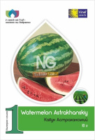 Арбуз Астраханский 10 г среднеспелый, Vinel' Seeds