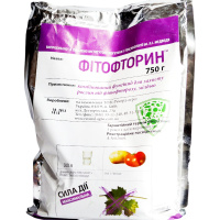 Фитофторин 750 г фунгицид контактно-системного действия, Рекодр-Агро