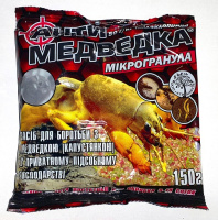 Антимедведка 150 г инсектицид кишечного действия, Агромакси