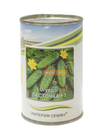 Огурец Ласточка F1 100 г пчелоопыляемый ранний, Империя Семян