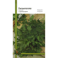 Петрушка Гігантелла 3 г листова, Імперія Насіння
