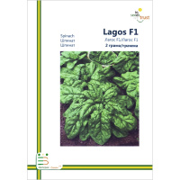 Шпинат Лагос F1 2 г європакет, Імперія Насіння