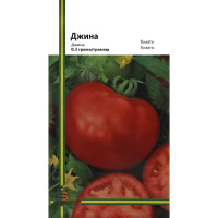Томат Джина 0,1 г крупноплодный кустовой ультраранний, Империя Семян