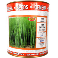 Цибуля Ентіто 200 г на перо, ТМ Вітас