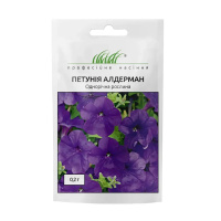 Петуния мультифлора Алдерман 0,2 г, Hем Zaden