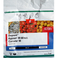 Курзат М68 1 кг фунгицид системного действия, DU PONT