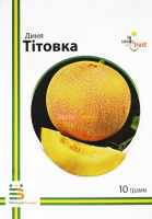 Диня Титівка 10 г ультрарання, Імперія Насіння
