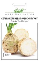 Селера Празький гігант 0,03 г кореневий середньоранній, Anseme