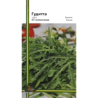 Рукола Гудітта 0,5 г, Імперія Насіння