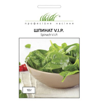 Шпинат VIP 10 г, NongWoo Bio