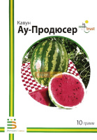 Арбуз Ау-Продюсер 10 г среднеранний, Империя Семян