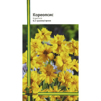 Кореопсис 0,3 г желтый, Империя Семян