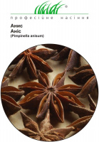 Аніс 0,5 г, Hем Zaden