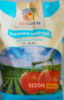 Аммиачная селитра 3 кг минеральное удобрение, Ostchem