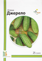 Огурец Джерело 25 г пчелоопыляемый среднеранний, Империя Семян