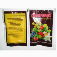 Гиббереллин 0,3 г органический стимулятор роста