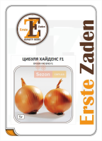 Цибуля Хайденс F1 5 г ріпчаста пізня, Erste Zaden